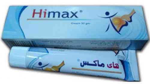 هاي ماكس مساج جل 30 جرام