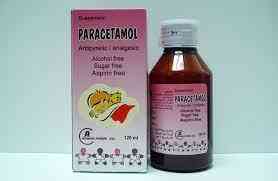 باراسيتامول-العامرية 120مجم/5مل شراب معلق 120 مل