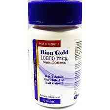 Bion gold 10000 mcg 30 tablets