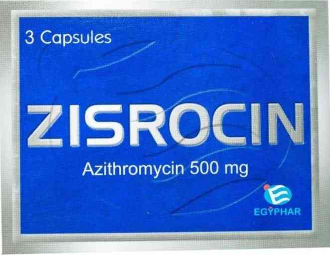 زيسروسين 500مجم 3 كبسولات