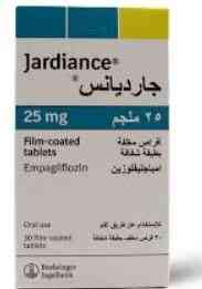 جارديانس 25 مجم 30 قرص