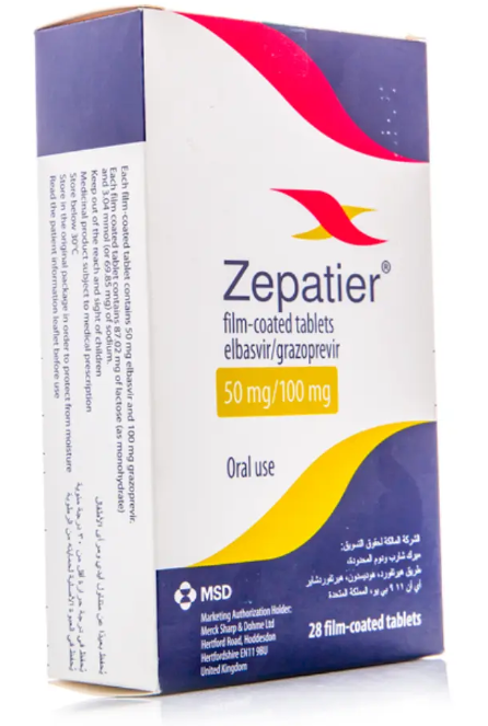 زيباتير 50/100مجم 28 اقراص