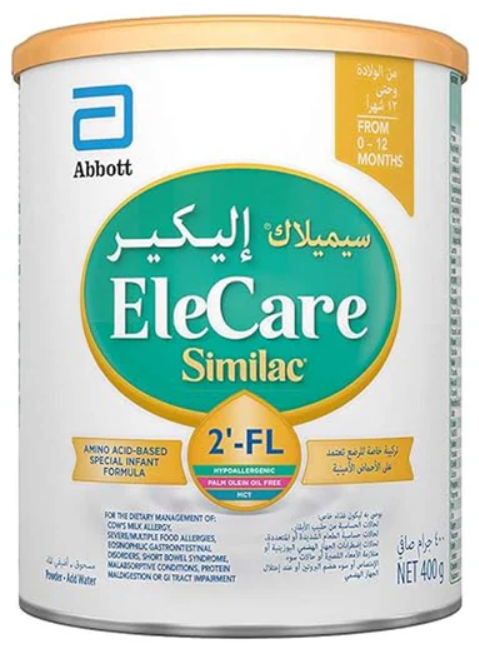 دواء سيميلاك ايليكير  بودر 400 جم