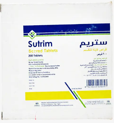 دواء ستريم 400/80مجم 20*10 اقراص