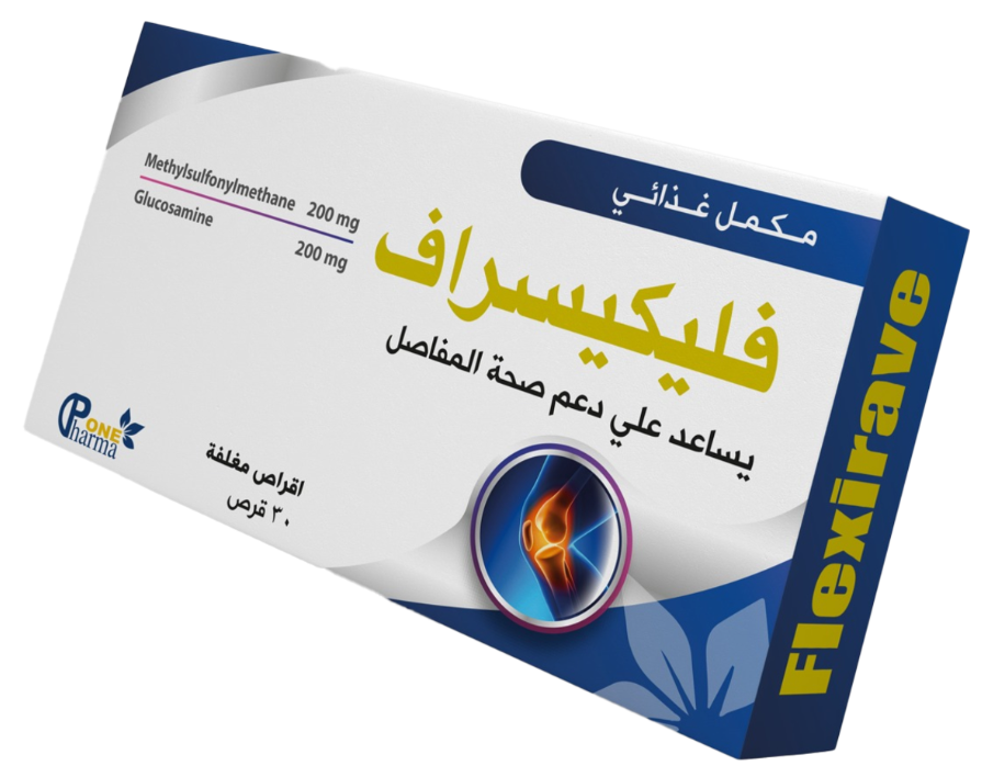 دواء فليكسياراف 30 قرص