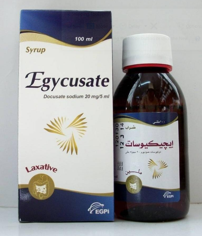 دواء ايجيكيوسات 50مجم/5مل شراب 100 مل