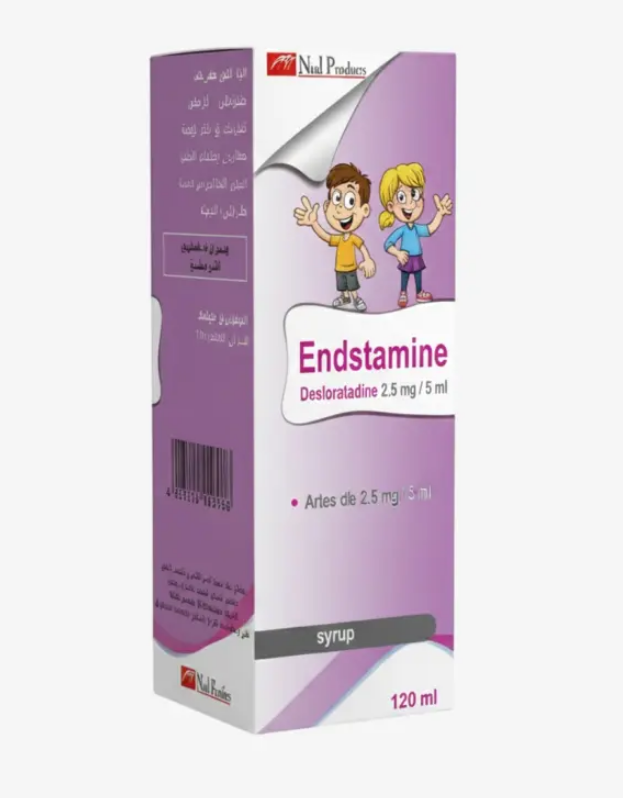 اندستامين 2.5 مجم/5 مل شراب 120مل