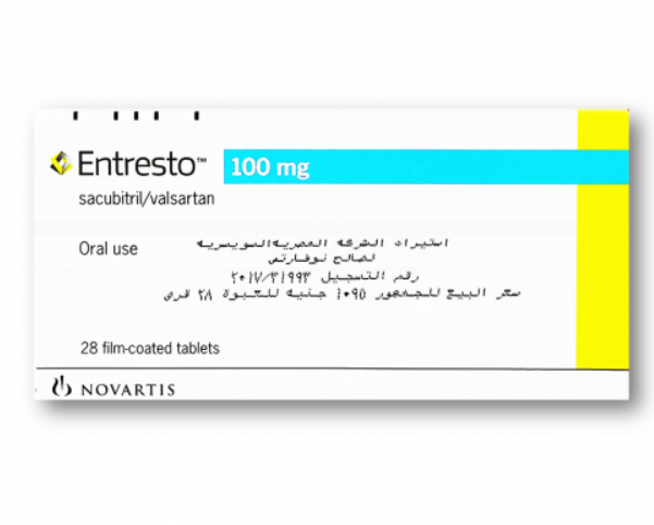 انترستو 100مجم 28 قرص