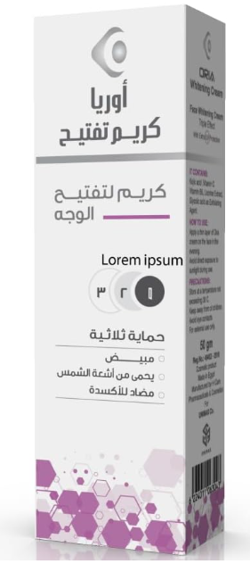 اوريا كريم تفتيح 50 جم