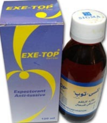 اكسي توب شراب 120 مل