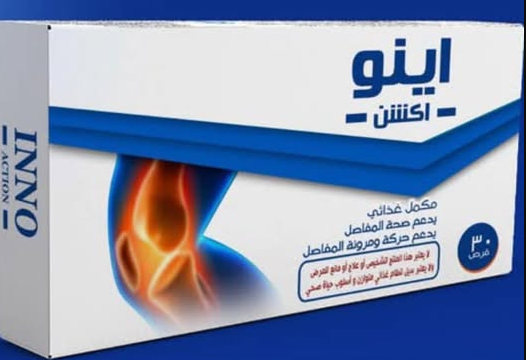 انواكشن  30قرص