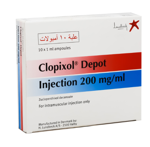 كلوبيكسول متخزن 200مجم/مل عضل 10 امبول