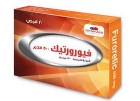 فيورورتيك 500مجم 20 قرص