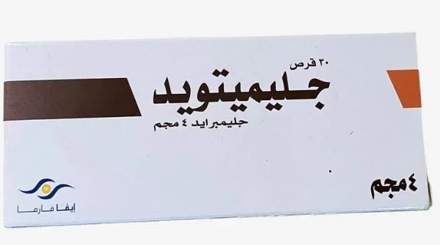جليميتويد 4 مجم 30 قرص