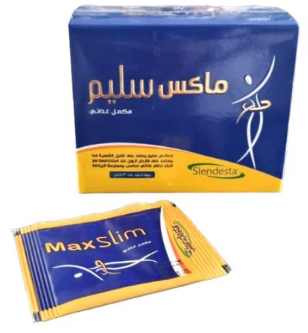 ماكس سليم 30 كيس