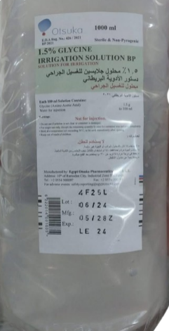 دواء جليسين 1.5% 1000 مل محلول