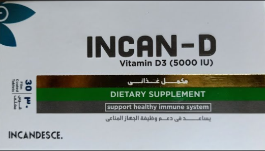 انكان د 30 قرص