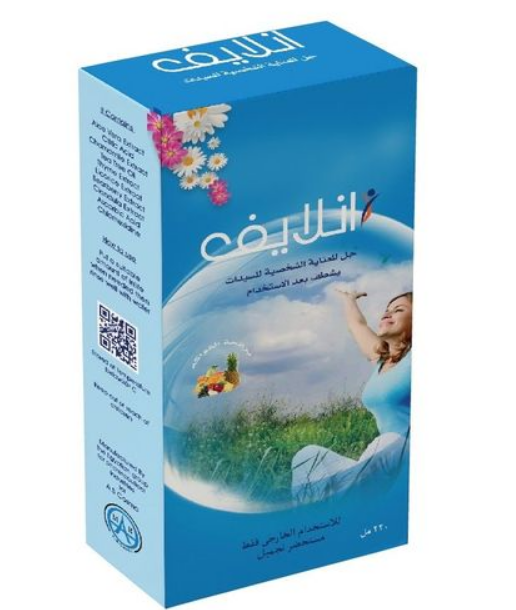 انلايف جل للسيدات 220 مل