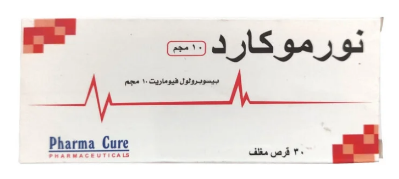 نورموكارد 10مجم 30 اقراص