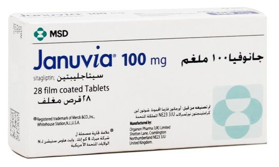 جانوفيا 100مجم 28 قرص