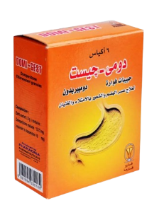 كابكت مركب معلق 120 مل