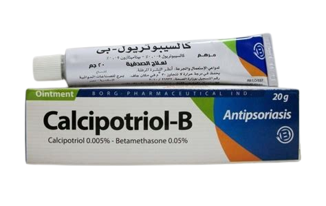 دوفوبورج-بي مرهم 20 جم