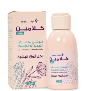 دواء اتوفيلوس كالامين لوشن