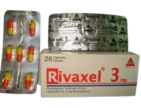 دواء ريفاكسيل 3مجم 28 كبسولة