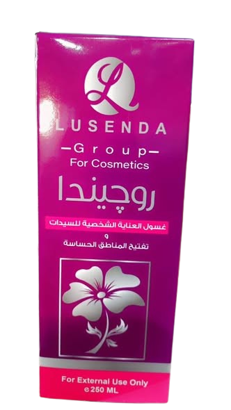دواء روجندا غسول مهبلي 250 مل