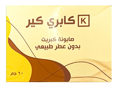 كابري كير صابونة كبريت 90 جم