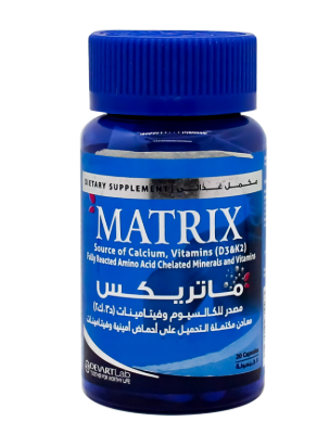 دواء ماتريكس كالسيوم 20 كبسولة