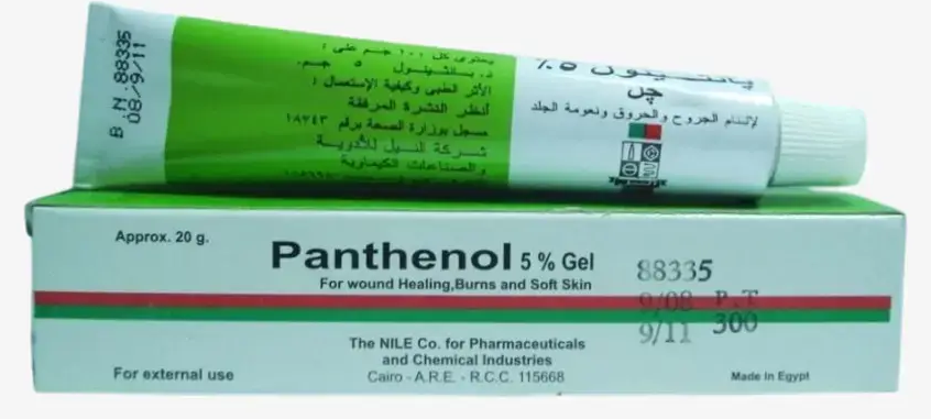 بانثينول 5% جل 80 جم
