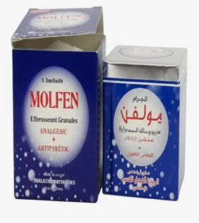 مولفن فوار 6 اكياس