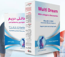 دواء مالتي دريم 30 قرص