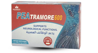 دواء بيترامور 600 مجم 30 قرص