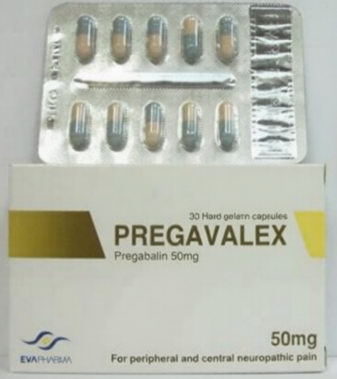 بريجافالكس 50مجم 30 كبسول