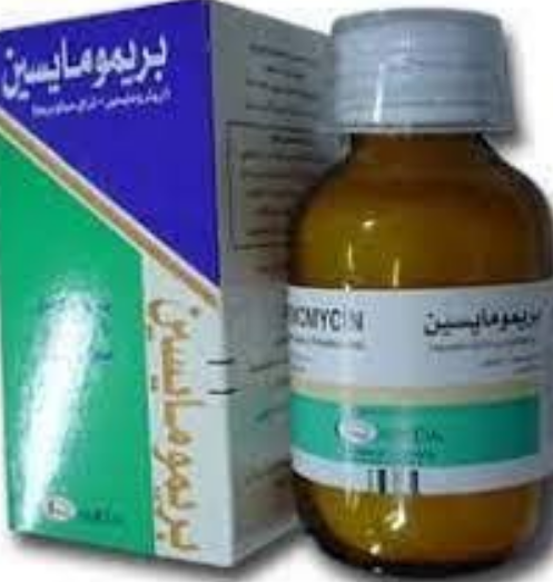 بريمومايسن معلق 60 مل