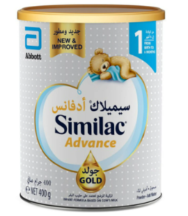 دواء سيميلاك ادفانس 1 لبن 400جم