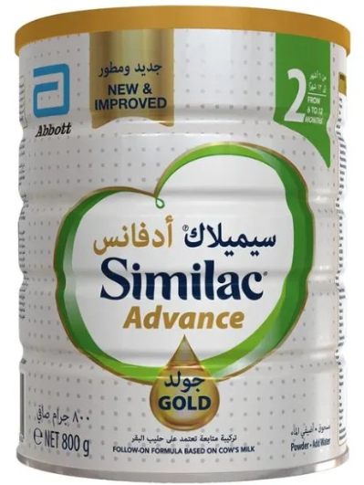 دواء سيميلاك 2 لبن 400جم