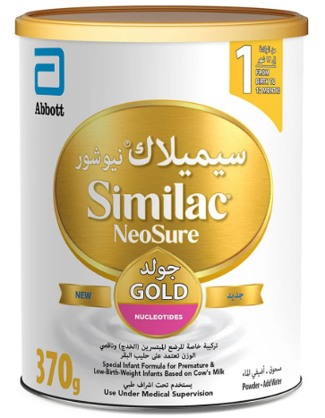 دواء سيميلاك نيوشور لبن اطفال 370 جم