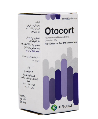 دواء اوتوكورت نقط للاذن 10 مل