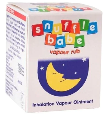 دواء سنافل بيبي فيبور راب 24جم