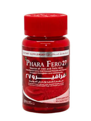 دواء فرافيرو 27 20 كبسولة