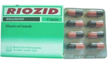دواء ريوزيد 150/300مجم 8 كبسولات
