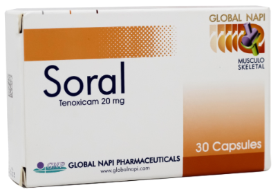 سورال 20مجم 30 كبسولة