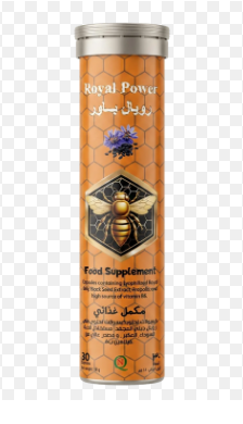دواء رويال باور بلاس 10 كبسولات