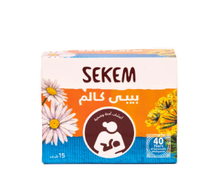 دواء سيكم بيبي كالم 15 فلتر
