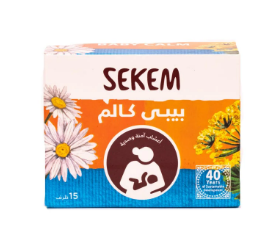دواء سيكم اعشاب مهدئة 15 فلتر