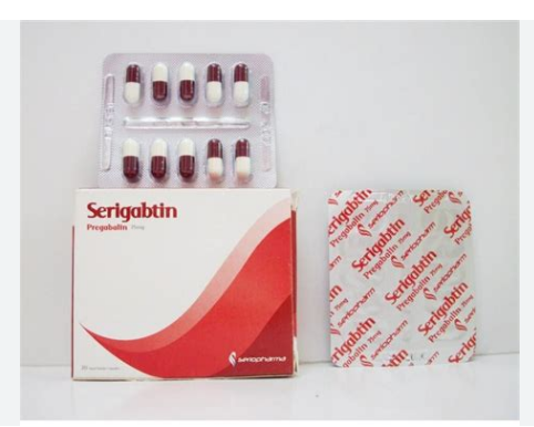 دواء سيريجابتن 75 مجم 20 قرص