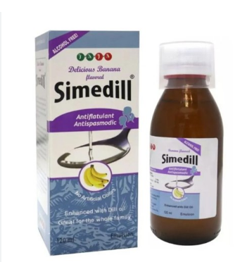 دواء سايميدل مستحلب 120 مل